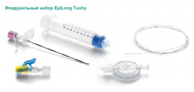 Набор эпидуральный EPI LONG TUOHY стандартный 18G x 90 мм  — 10 шт/уп купить оптом в Калуге