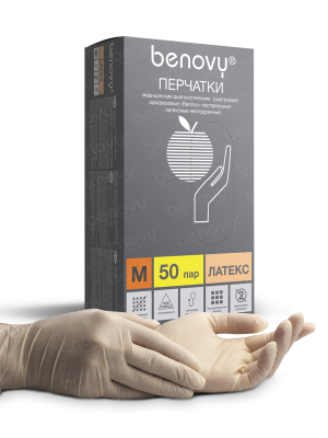 BENOVY / Перчатки латексные, неопудренные, натуральные, 50 пар в упак. S купить оптом в Калуге